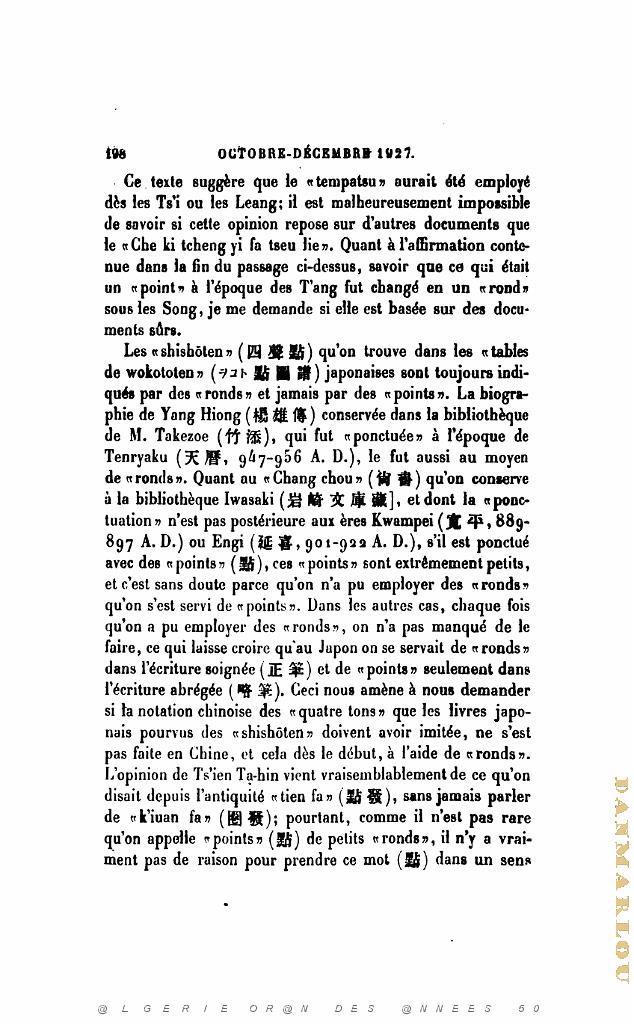 JOURNAL ASIATIQUE PAR J. CANTINEAU 1927_000610.jpg